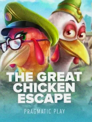 The Great Chicken Escape at 22King